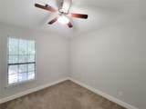 1414 Emancipation Avenue - Photo 24