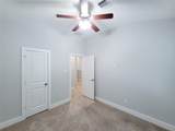 1414 Emancipation Avenue - Photo 25