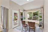 12506 Lakeview Drive - Photo 12