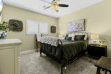 265 Bridgelanding - Photo 27