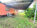 403 Ward Street - Photo 5