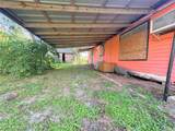 403 Ward Street - Photo 6