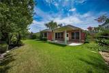 13803 Sherburn Manor Drive - Photo 17