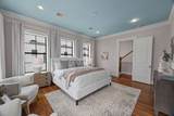 5810 Maxie Street - Photo 13