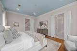 5810 Maxie Street - Photo 14