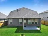 766 Dewberry Road - Photo 7