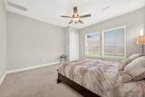 2207 Carrol Creek Drive - Photo 19