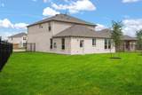 21131 Turtle Glen Lane - Photo 5