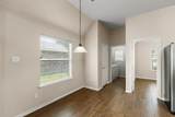 3403 Cypress Village Drive - Photo 21
