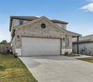 640 Levine Court - Photo 3