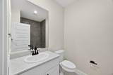 640 Levine Court - Photo 9
