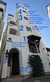 311 Calle Sevilla Place - Photo 28