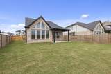 5114 Getty Lane - Photo 35