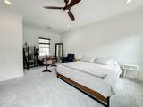 2 Hermann Park Court - Photo 25