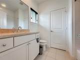 2 Hermann Park Court - Photo 35