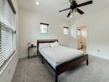 2 Hermann Park Court - Photo 36