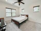 2 Hermann Park Court - Photo 37