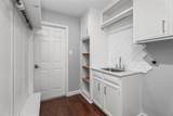 602 Aldersgate Court - Photo 12