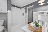 602 Aldersgate Court - Photo 16