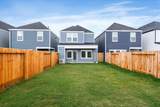 10116 Penryn Forest Lane - Photo 11