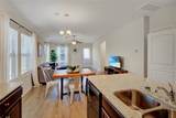 14032 Amelia Drive - Photo 2