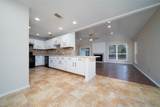 2411 Gunston Ct - Photo 4