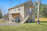 7357 1/2 Brace Street - Photo 1