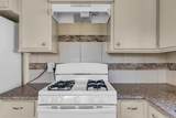 131 31st 1/2 Street - Photo 15