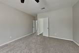 8015 Democracy Court - Photo 9