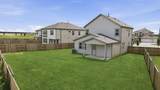 13738 Olympic River Lane - Photo 27