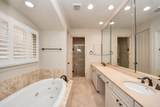9291 Buffalo Speedway - Photo 17