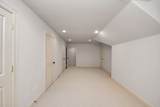 9291 Buffalo Speedway - Photo 24