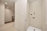 9291 Buffalo Speedway - Photo 27
