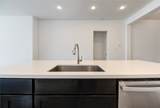 5311 Birch Shadow Drive - Photo 28