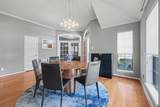 13931 Carrington Lane - Photo 5