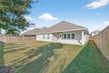2212 Hay Field Court - Photo 35