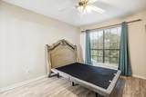3507 Shanemoss Court - Photo 5