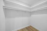 7350 Kirby Drive - Photo 18