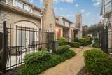 7350 Kirby Drive - Photo 7