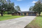 107 Bledsoe Street - Photo 17