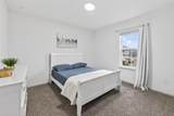 7111 Dawn View Lane - Photo 26