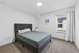 7111 Dawn View Lane - Photo 30