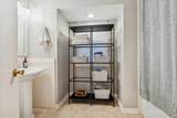 2607 Tannehill Drive - Photo 20