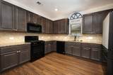 2106 Benjamin Park - Photo 2
