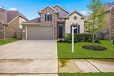 2717 Bisbee Road - Photo 1