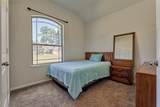 12139 La Salle River Road - Photo 17