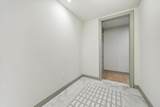 1717 Bissonnet Street - Photo 25