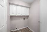 11002 Hammerly Boulevard - Photo 16