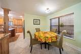 121 Holiday Lane - Photo 14