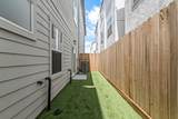 619 Skyland Terrace Way - Photo 6